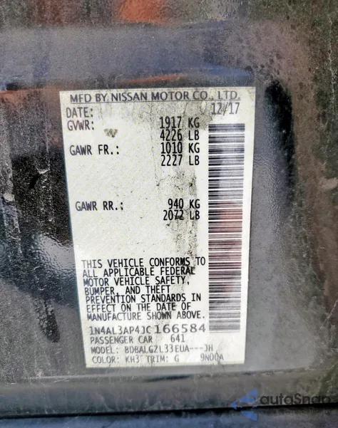 2018 Nissan Altima 2.5 из США, поврежденный, VIN 1N4AL3AP4JC166584